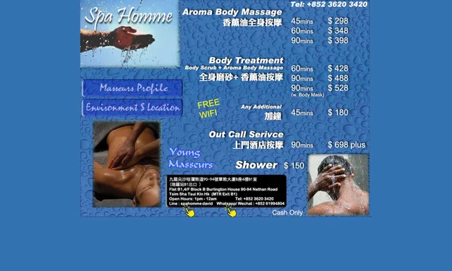 Spa Homme