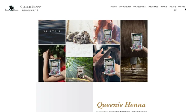 Queenie Henna