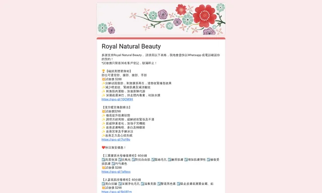 Royal Natural Beauty