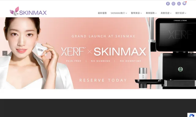 SkinMax Beauty