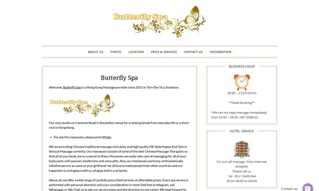 Butterfly Spa