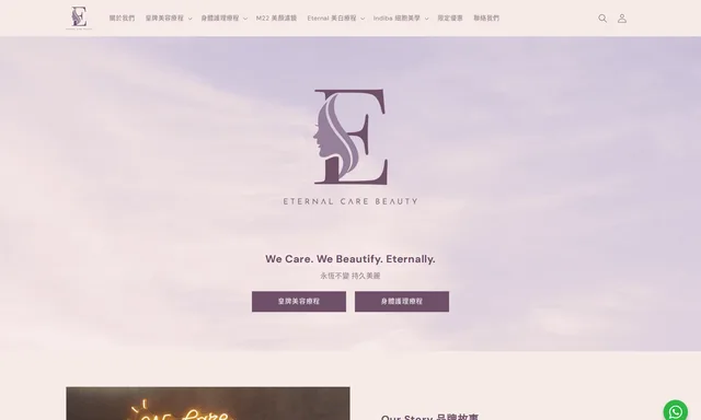 Eternal Care Beauty