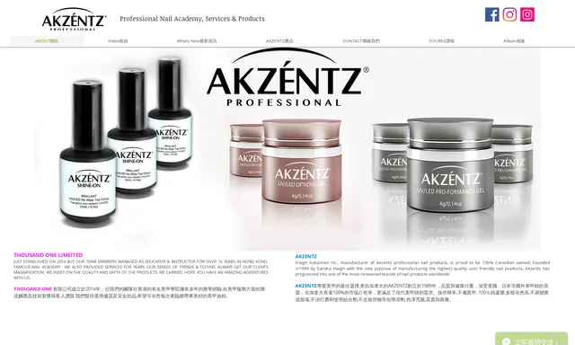 Akzentz HK 1001 Nail Salon
