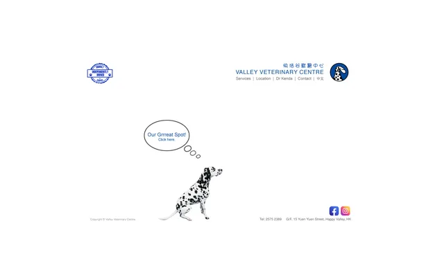 Valley Veterinary Centre