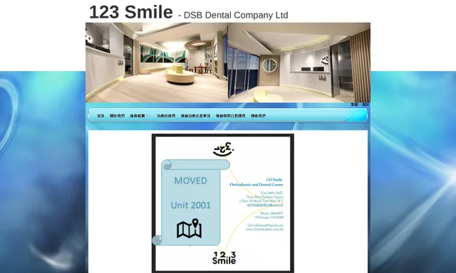 123 Smile Dental Specialists