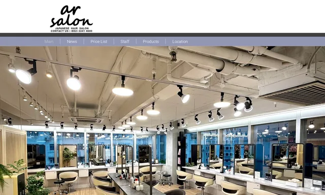 AR Salon