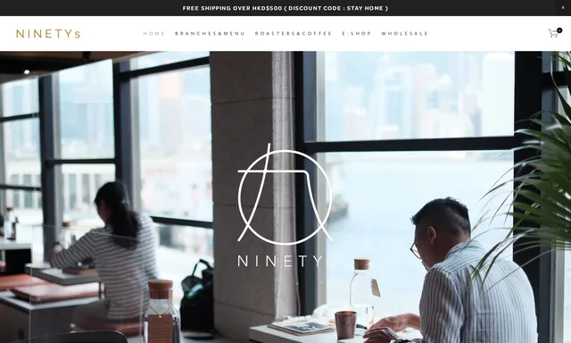N I N E T Y s Roastery