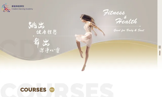 Creation Dancing Academy
