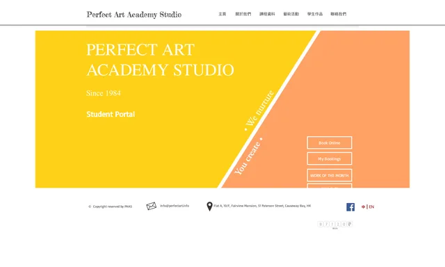 Perfect Art Academy Studio