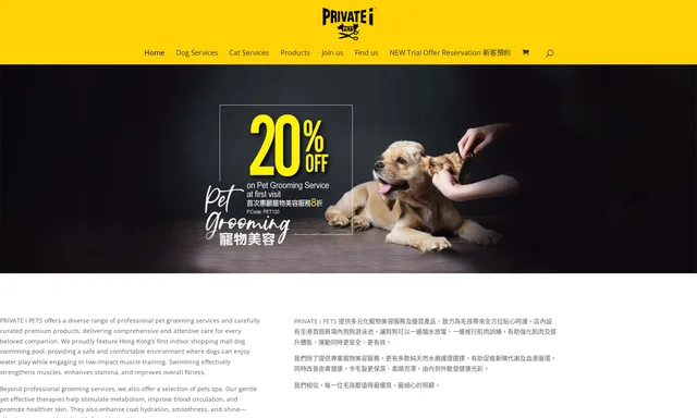 Private i Pets