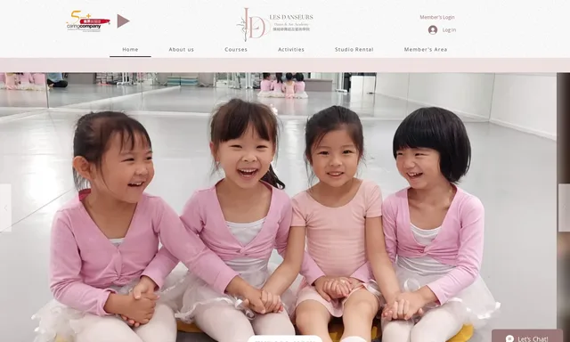 Les Danseurs Dance Academy