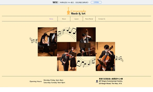 Crescendo Music and Art