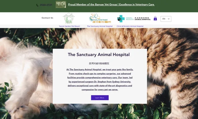 The Sanctuary Animal Hospital