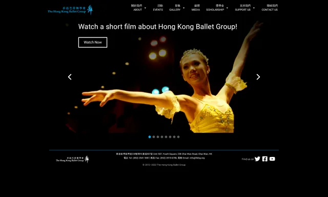 Hong Kong Ballet Group