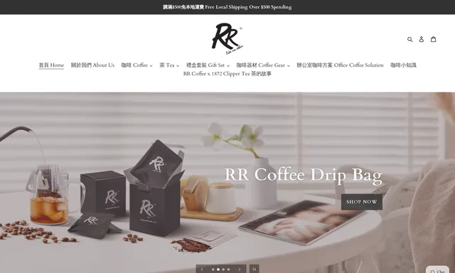 Rev N Roast Coffee Roaster