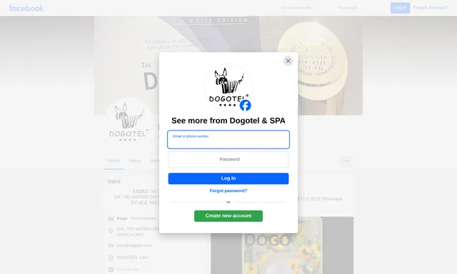 Dogotel & Spa Luxe