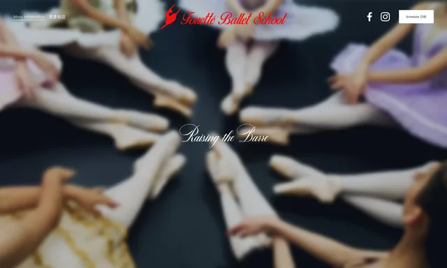 Fouette Ballet School