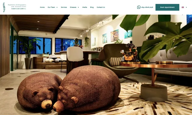 兒童骨科及脊柱側彎中心 Paediatric Orthopaedics and Scoliosis Clinic