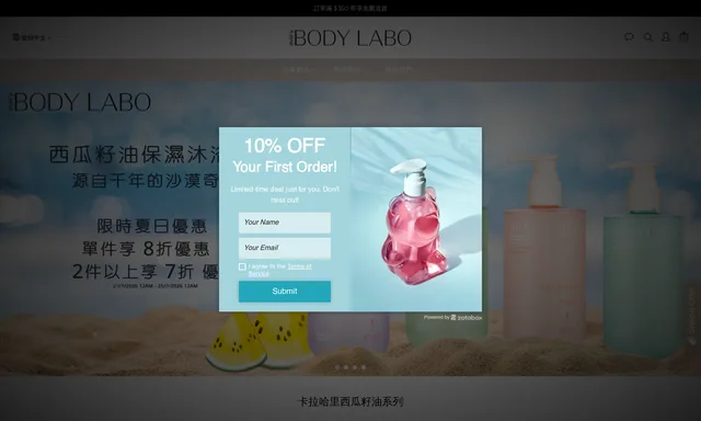 everybody LABO