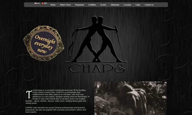 CHAPS