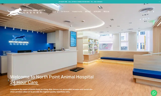 North Point Animal Hospital