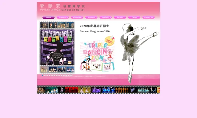 Vivian Kwok School of Ballet