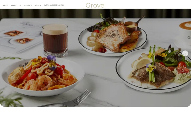 Grove Cafe