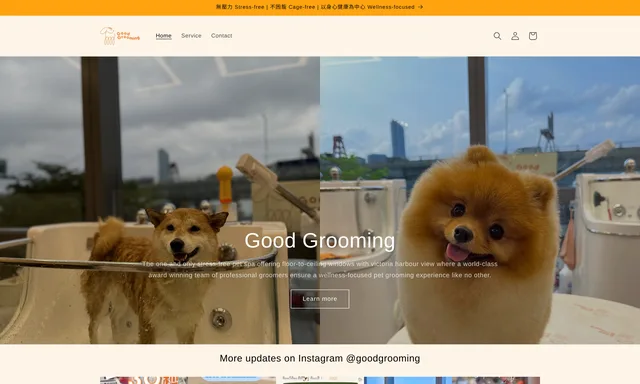 Good Grooming