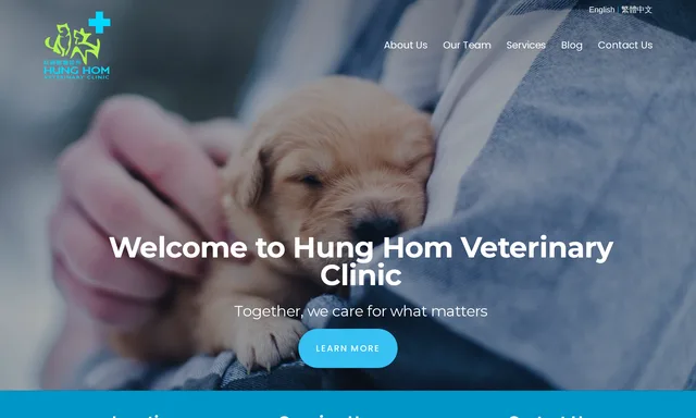 Hung Hom Veterinary Clinic