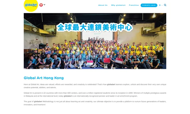 Global Art Hung Hom