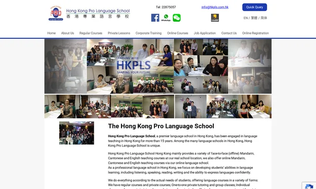 Hong Kong Pro Language School