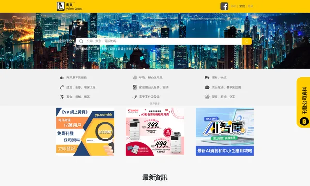 小王子音樂教室Little Prince Music Studio