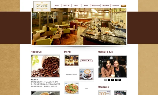MG Cafe