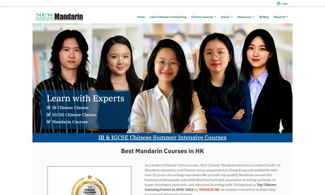 New Concept Mandarin I Mandarin Language School Hong Kong IB 中文補習