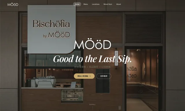 Bischofia by Mood