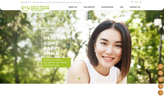Gum & Implant Dental Center
