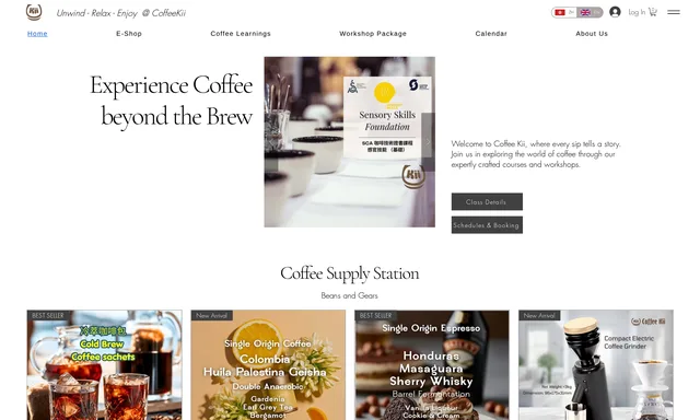 Coffee Kii