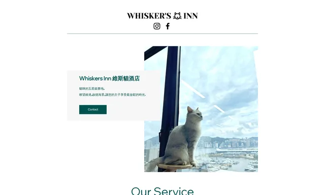 Whiskers Inn