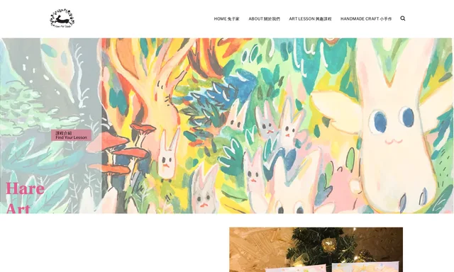Hare Art Studio