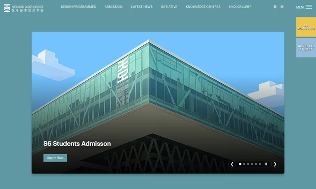 HD in Visual Arts and Culture - HKDI