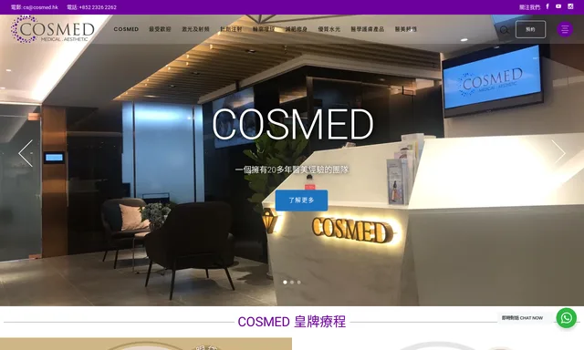 COSMED