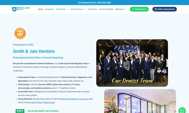 Smith & Jain Dentists