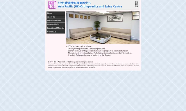 Asia Pacific Orthopaedics and Spine Centre