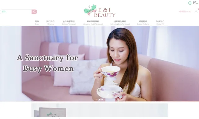 E&I Beauty