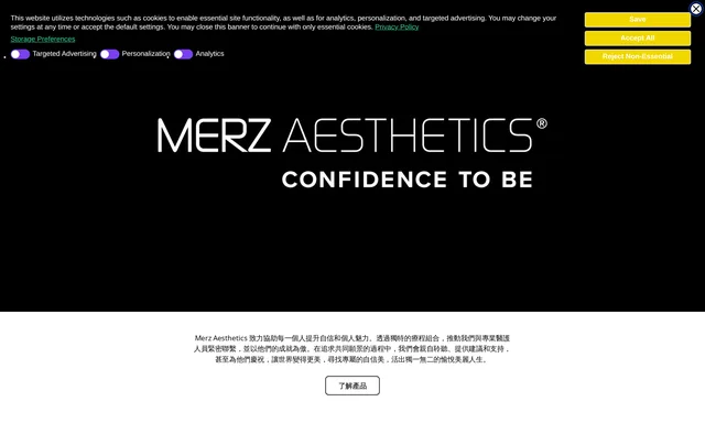 Merz Aesthetics Hong Kong
