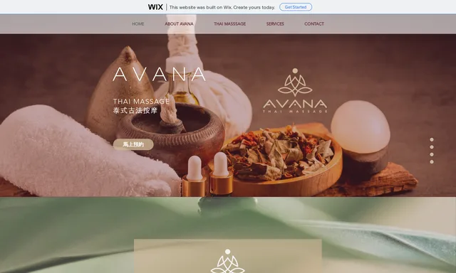 AVANA Thai Massage