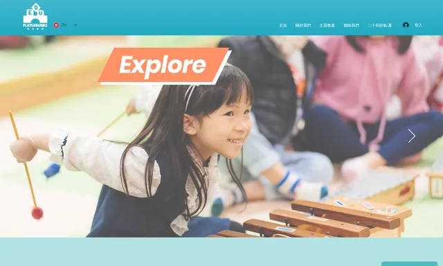 Orff4kids