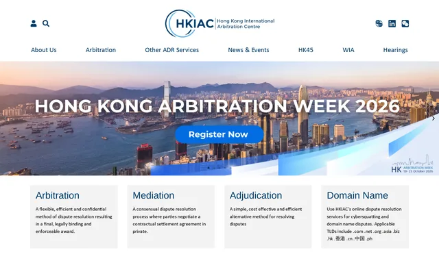 Hong Kong International Arbitration Centre