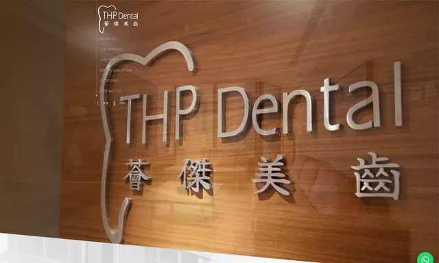 THP Dental