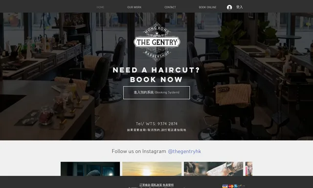 The Gentry Barbershop